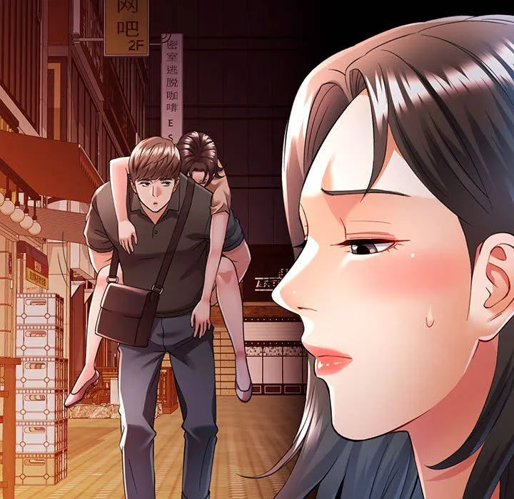 可以爱你吗 - 第23話 - page 35