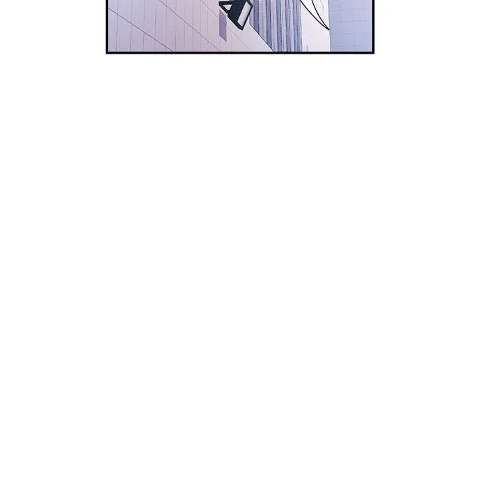 可以爱你吗 - 第23話 - page 85
