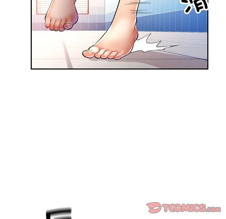 可以爱你吗 - 第23話 - page 99
