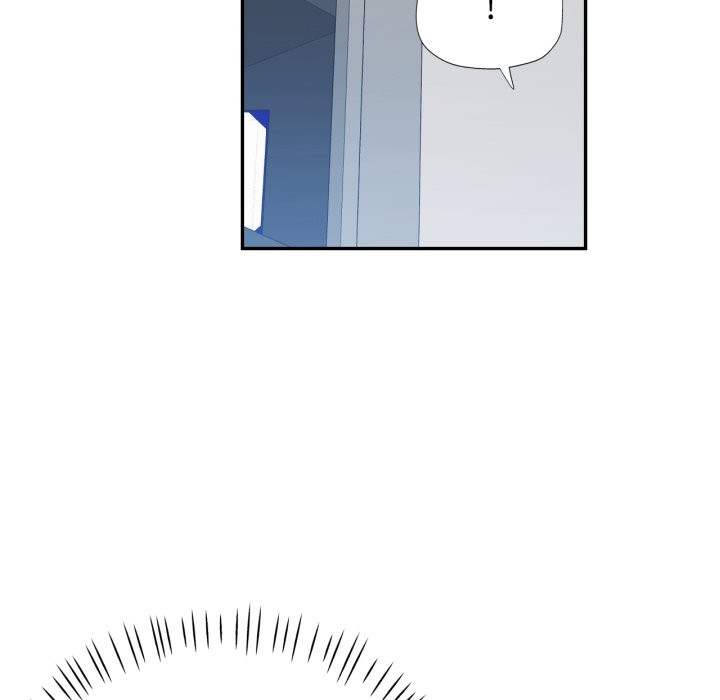 可以爱你吗 - 第93話 - page 88