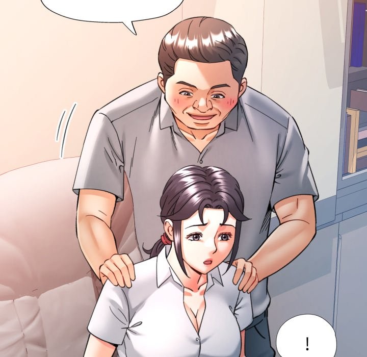 可以爱你吗 - 第93話 - page 104