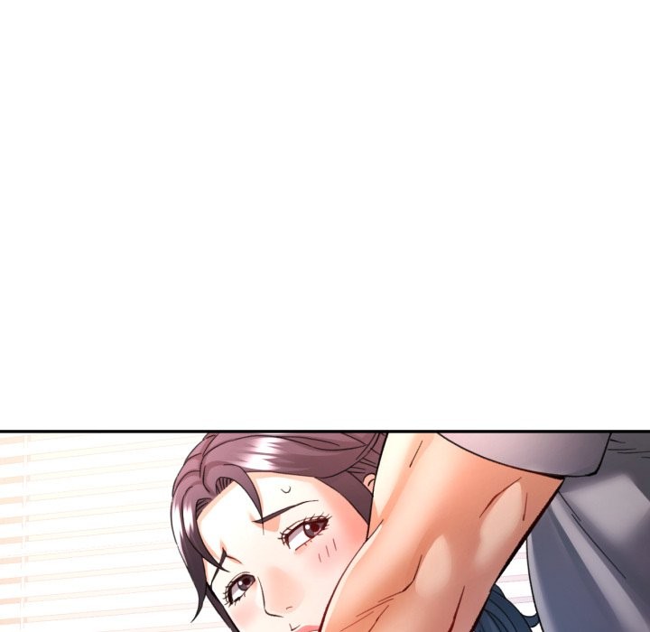 可以爱你吗 - 第93話 - page 125