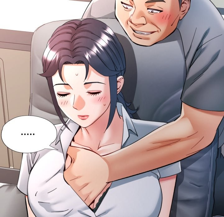 可以爱你吗 - 第93話 - page 128