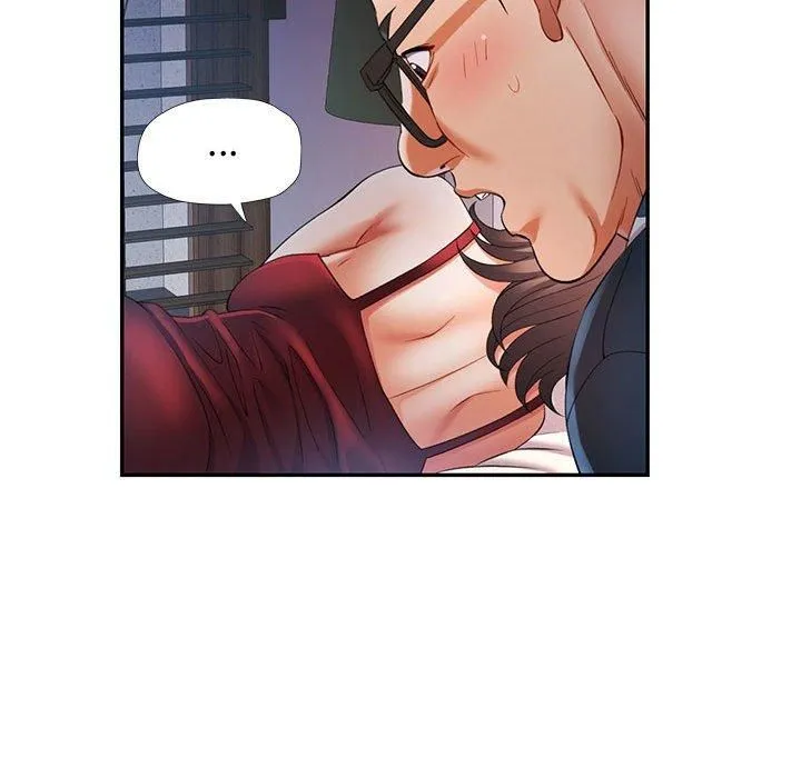 可以爱你吗 - 第26話 - page 107