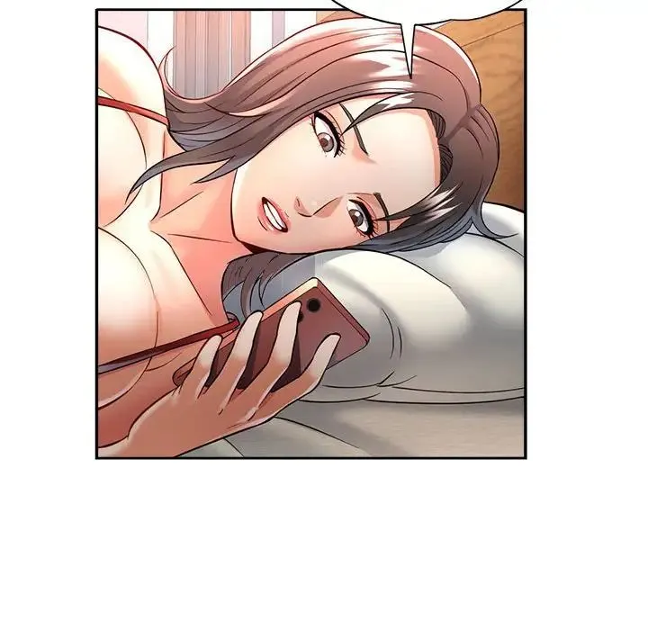 可以爱你吗 - 第6話 - page 20