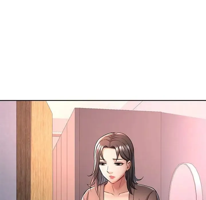 可以爱你吗 - 第6話 - page 24