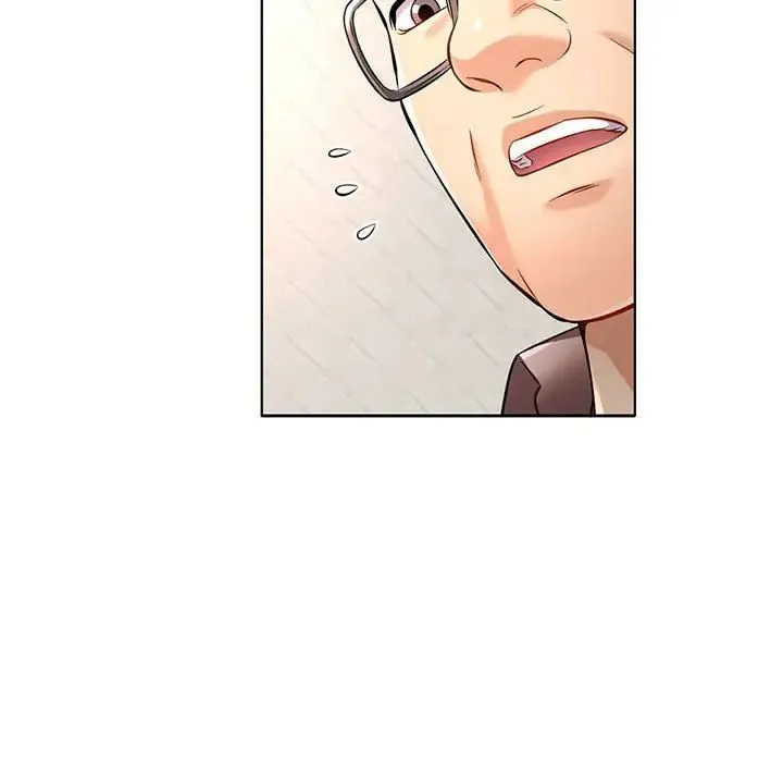 可以爱你吗 - 第6話 - page 162