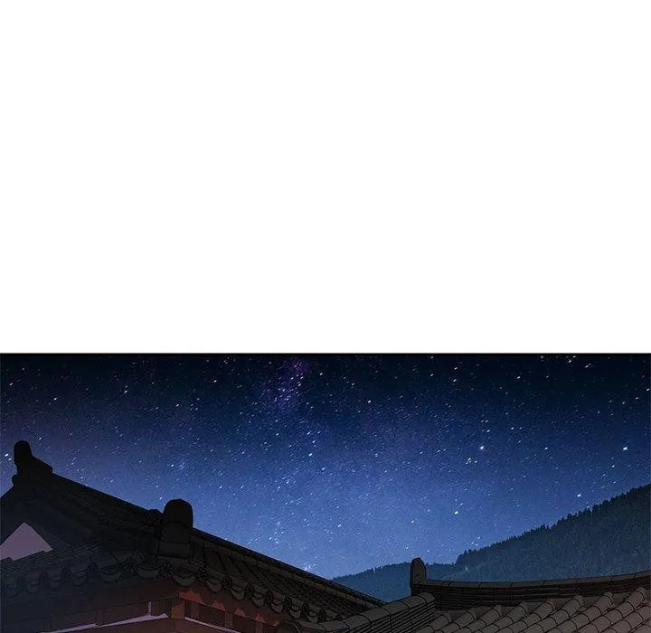 可以爱你吗 - 第44話 - page 53