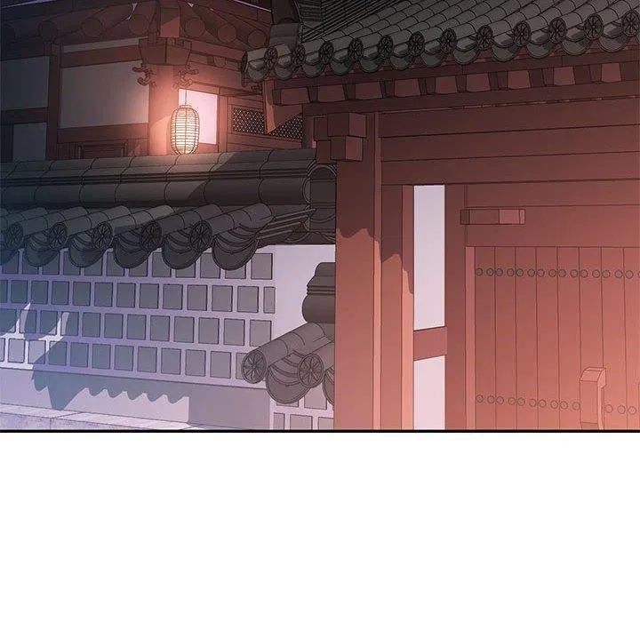 可以爱你吗 - 第44話 - page 54