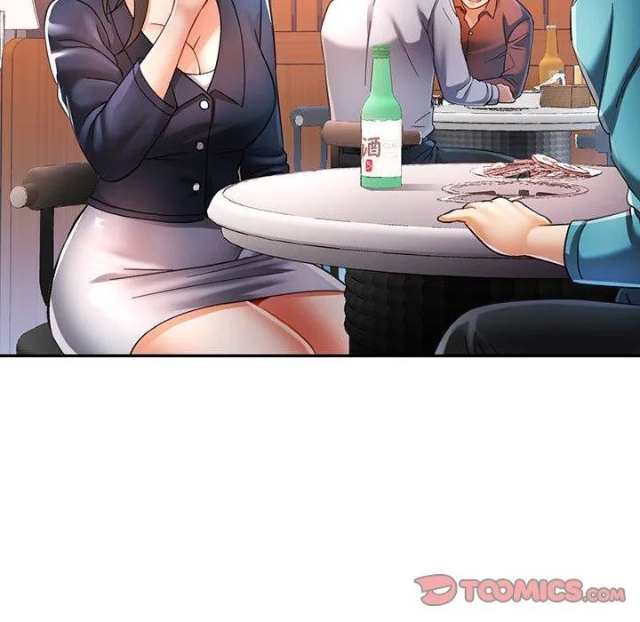 可以爱你吗 - 第44話 - page 81