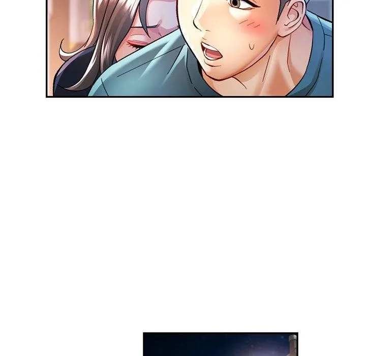 可以爱你吗 - 第44話 - page 97