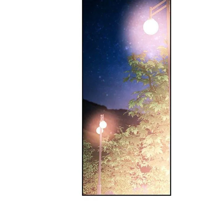 可以爱你吗 - 第44話 - page 98