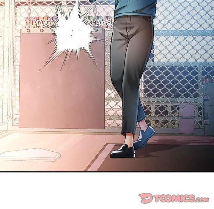 可以爱你吗 - 第44話 - page 105