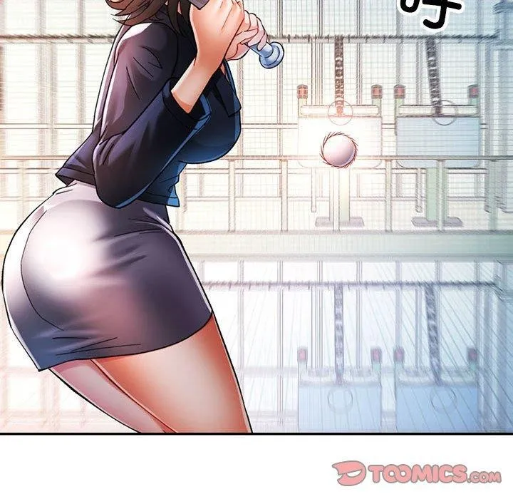 可以爱你吗 - 第44話 - page 129