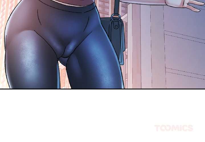 可以爱你吗 - 第84話 - page 3