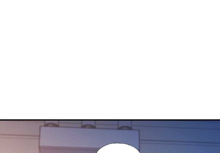 可以爱你吗 - 第84話 - page 4