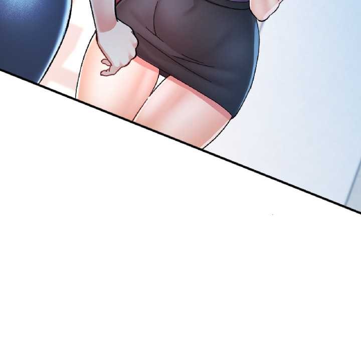 可以爱你吗 - 第84話 - page 9