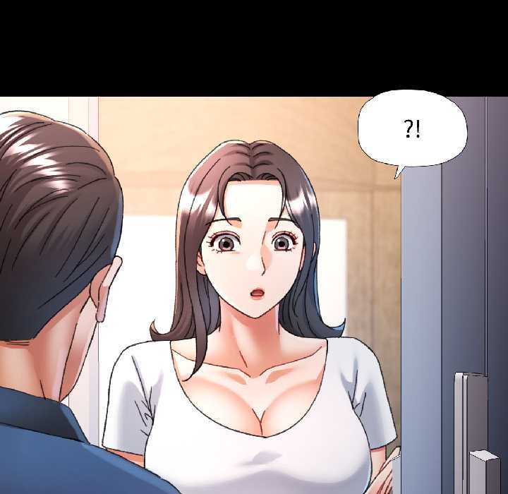 可以爱你吗 - 第84話 - page 23