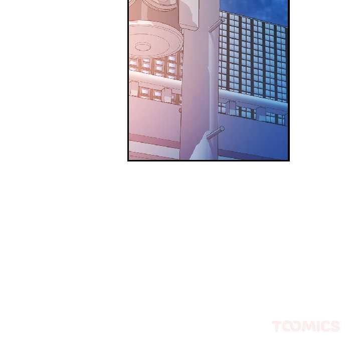 可以爱你吗 - 第84話 - page 48