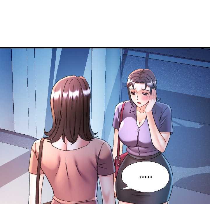 可以爱你吗 - 第84話 - page 49