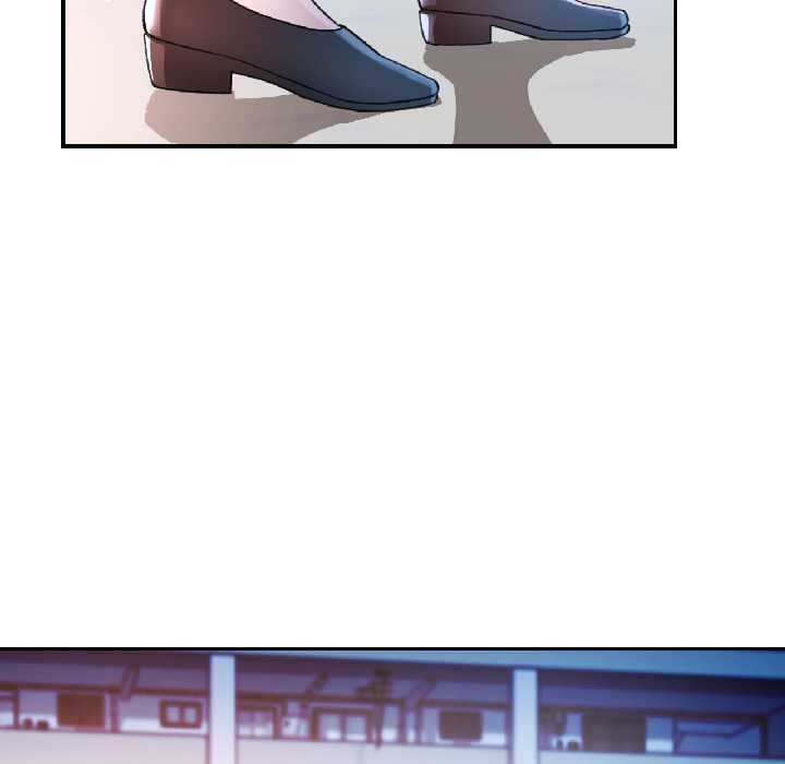 可以爱你吗 - 第84話 - page 52