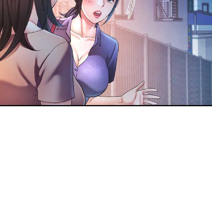 可以爱你吗 - 第84話 - page 55