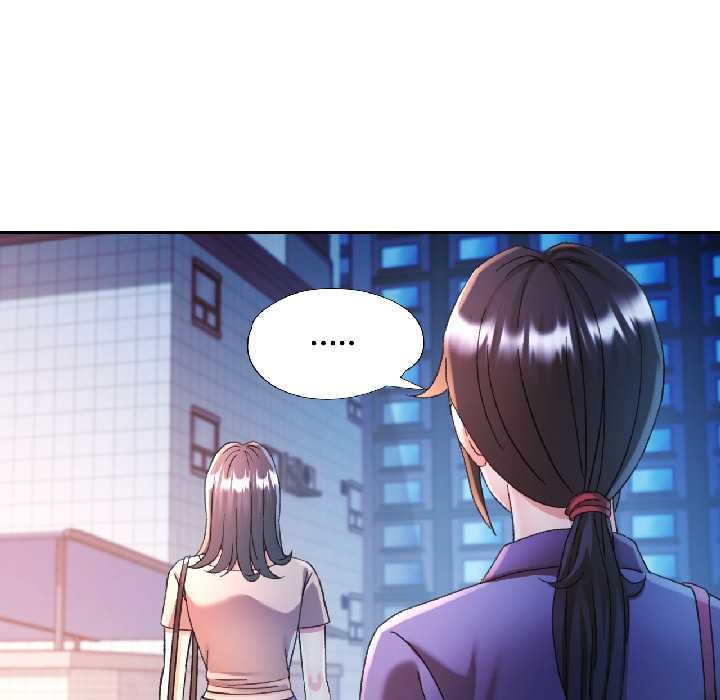 可以爱你吗 - 第84話 - page 58