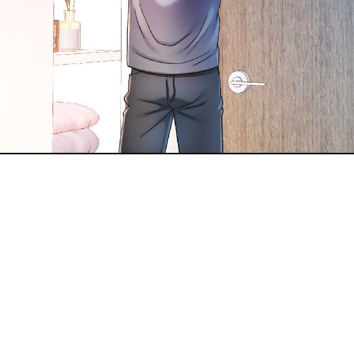 可以爱你吗 - 第84話 - page 87