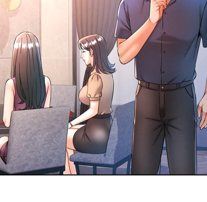 可以爱你吗 - 第90話 - page 53