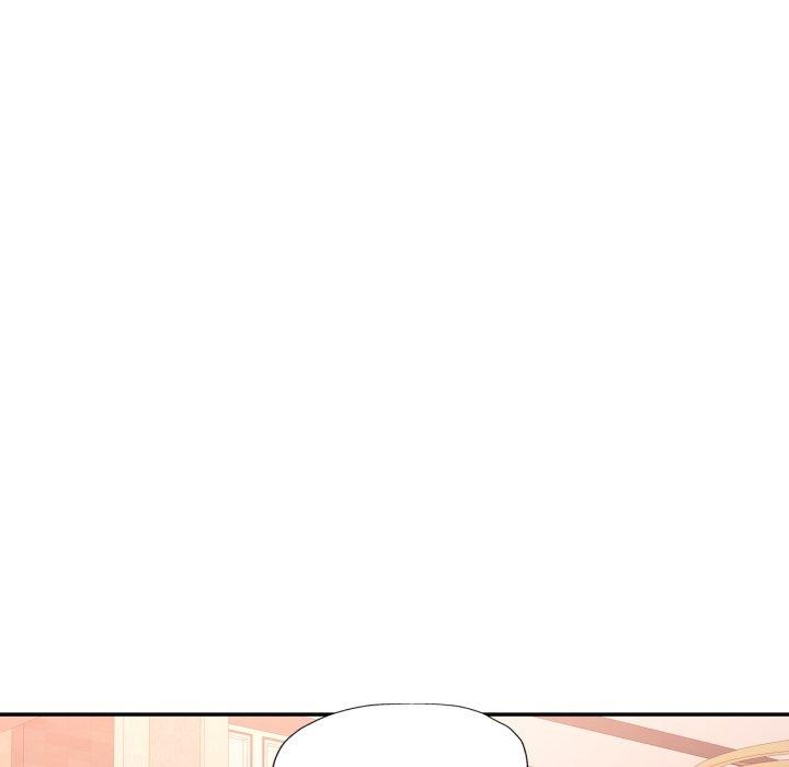 可以爱你吗 - 第90話 - page 54