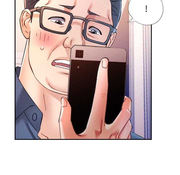 可以爱你吗 - 第90話 - page 72