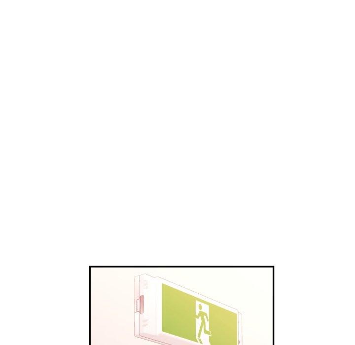 可以爱你吗 - 第90話 - page 85