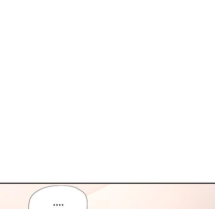 可以爱你吗 - 第90話 - page 120