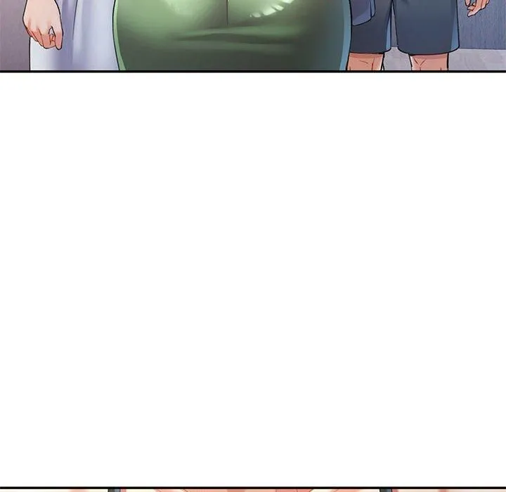 可以爱你吗 - 第25話 - page 43