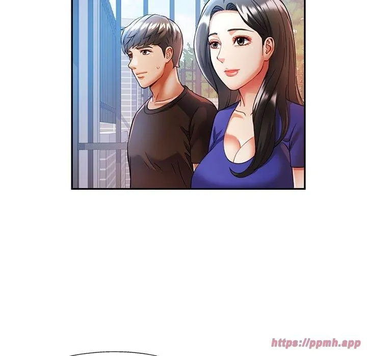 可以爱你吗 - 第25話 - page 80