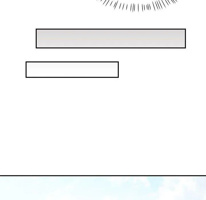 可以爱你吗 - 第31話 - page 59