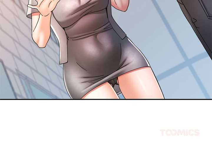 可以爱你吗 - 第74話 - page 3