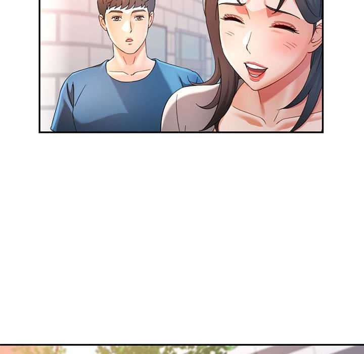可以爱你吗 - 第74話 - page 5