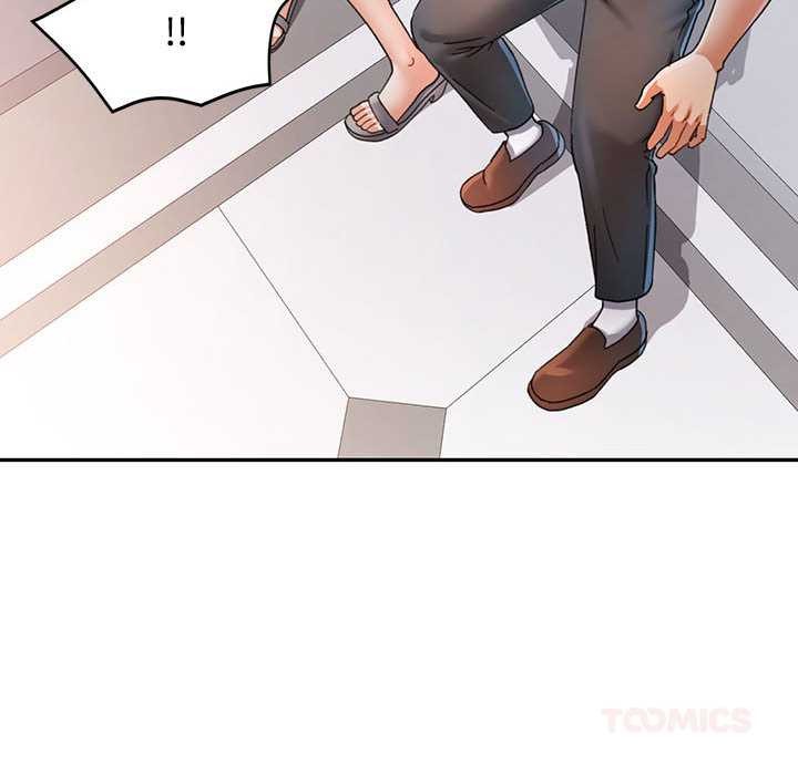可以爱你吗 - 第74話 - page 21