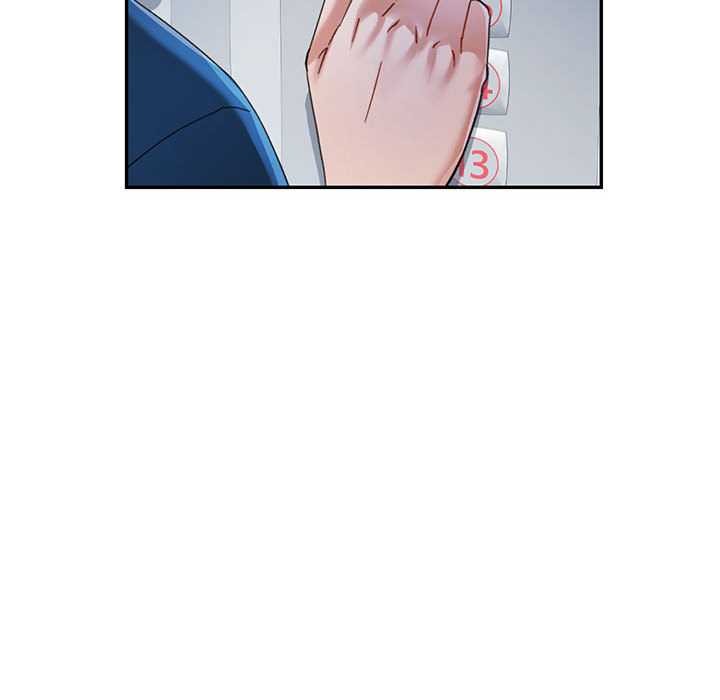 可以爱你吗 - 第74話 - page 25