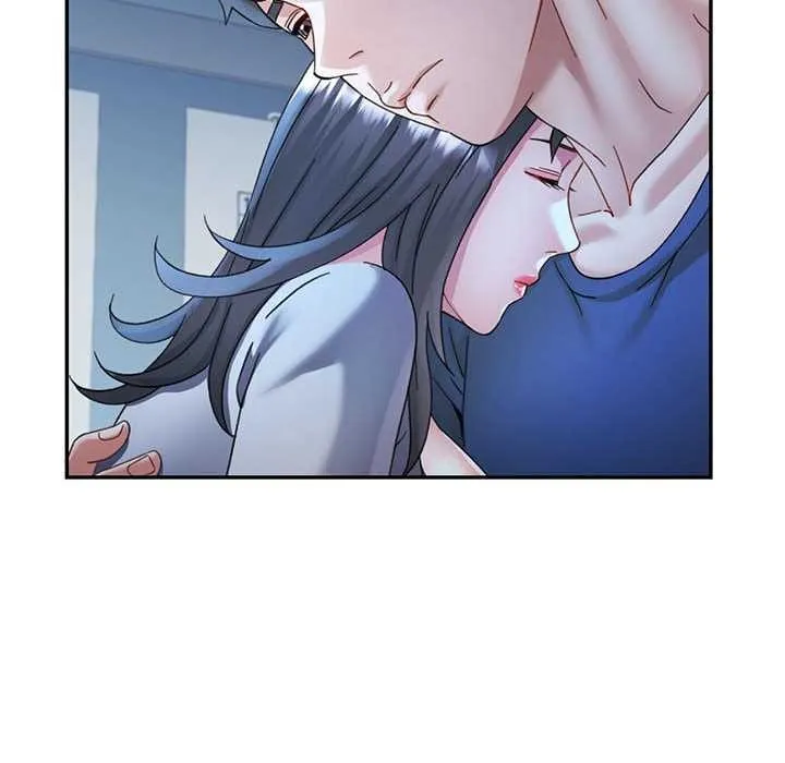 可以爱你吗 - 第74話 - page 46