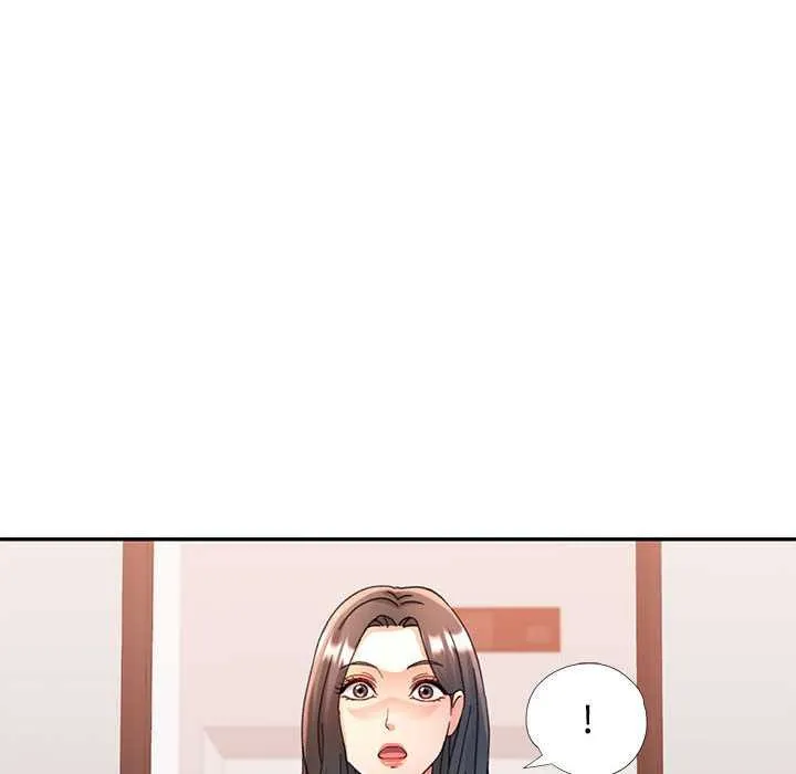 可以爱你吗 - 第74話 - page 61