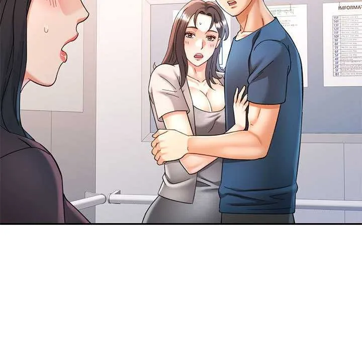 可以爱你吗 - 第74話 - page 64