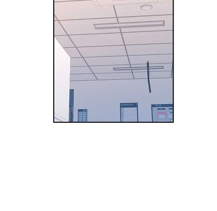 可以爱你吗 - 第74話 - page 66