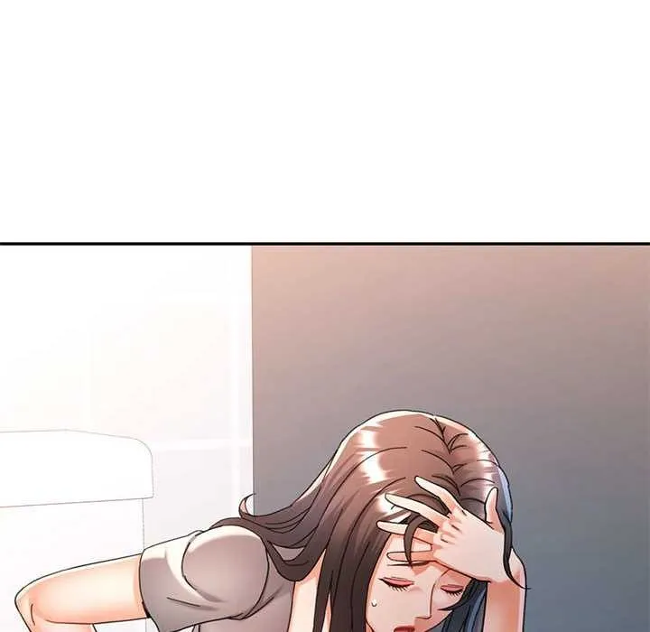 可以爱你吗 - 第74話 - page 73