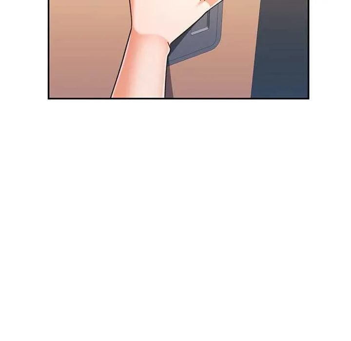 可以爱你吗 - 第74話 - page 78