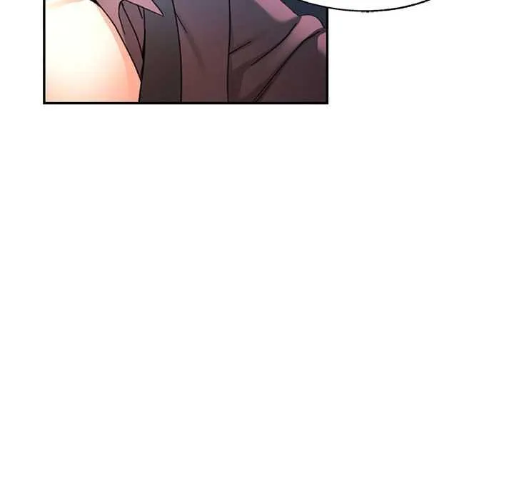 可以爱你吗 - 第74話 - page 88