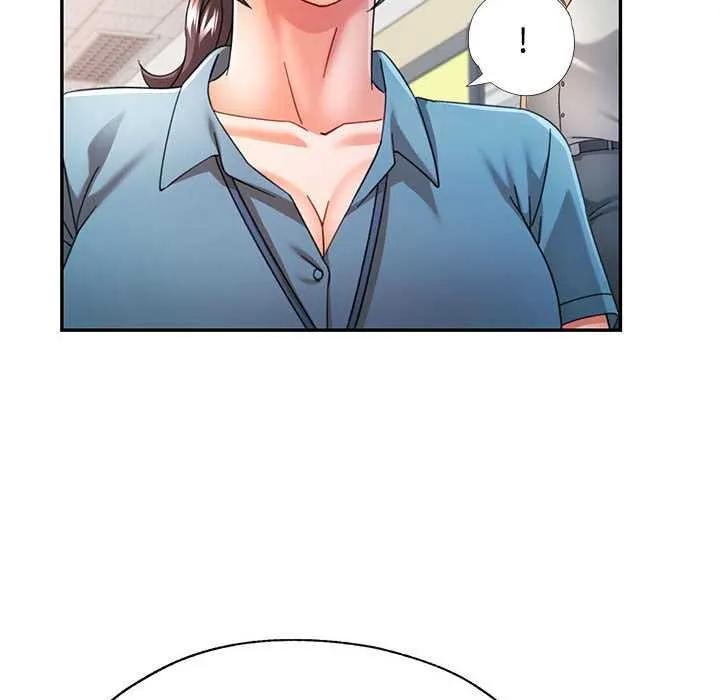 可以爱你吗 - 第74話 - page 100