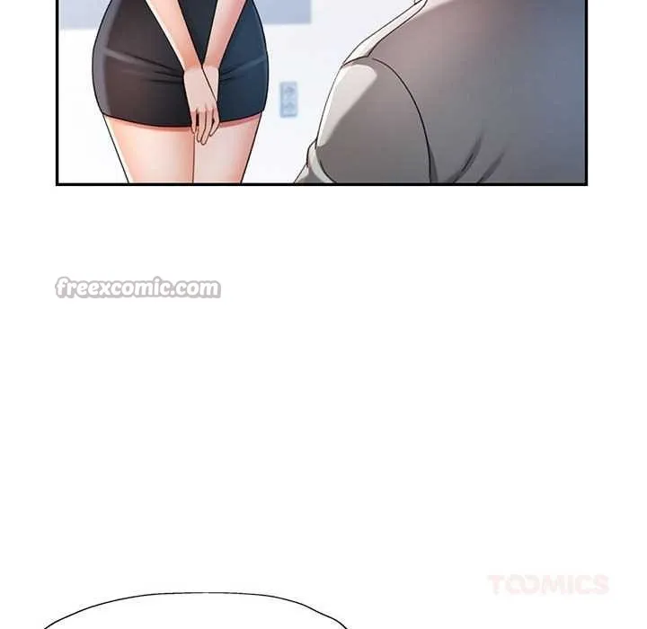 可以爱你吗 - 第74話 - page 105