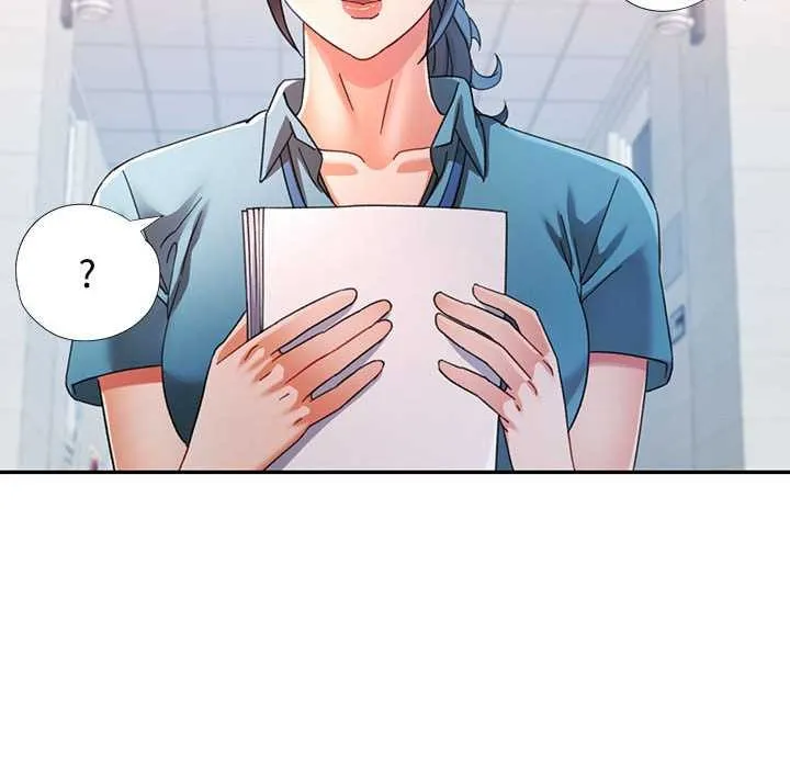 可以爱你吗 - 第74話 - page 115